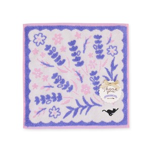 Towel Handkerchief Jacquard Lavender