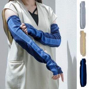 Arm Covers Antibacterial Finishing Rayon Long Arm Cover