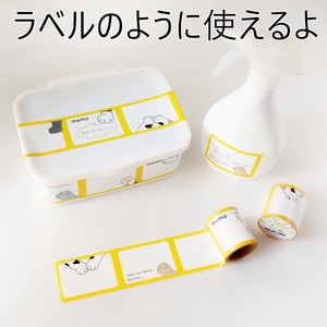 Tape Design Made in Japan