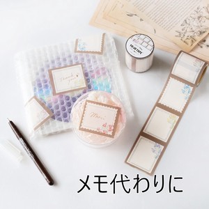 Tape Design Memo Made in Japan