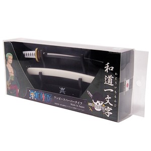 ニッケン刃物 【予約販売】OP-40ZW ワンピース ペーパーナイフ 和道一文字モデル