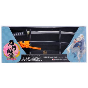 ニッケン刃物 【予約販売】TR-40B 刀剣乱舞-ONLINE- ペーパーナイフ 山姥切国広モデル