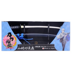ニッケン刃物 【予約販売】TR-40C 刀剣乱舞-ONLINE- ペーパーナイフ 山姥切長義モデル