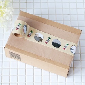 Tape Design Made in Japan