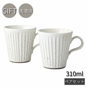 Mino ware Mug Gift Made in Japan