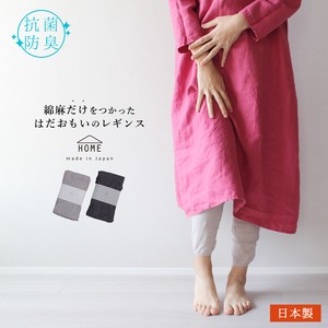 Leggings Cotton Linen M 【2024NEW】 Made in Japan