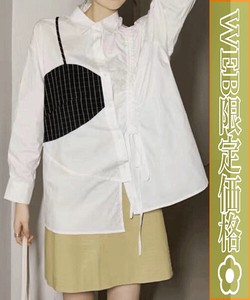 【WEB限定価格】2024SSフェイクビスチェシャツ　SS新作 カジュアル chouchou東京