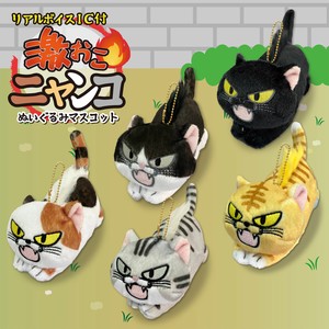 Animal/Fish Plushie/Doll Fun goods Cat Mascot
