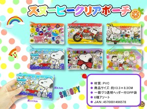 Pouch Snoopy Clear