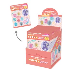 サンリオキャラクターズ　シークレットおまもり風缶バッジ　10個入BOXセット