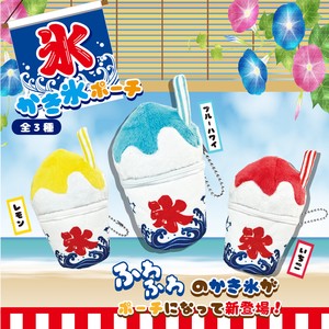 Plushie/Doll Pouch Fun goods Shaved Ice