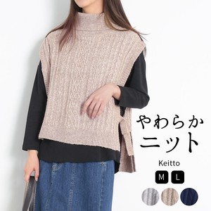 Sweater/Knitwear Knitted Vest Cowl Neck Turtle Neck Sweater Vest
