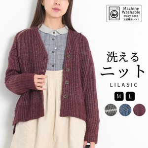 Cardigan Knitted Long Sleeves Long Cardigan Sweater Ladies'