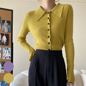 Cardigan Ribbed Knit Cardigan Sweater Spring/Summer