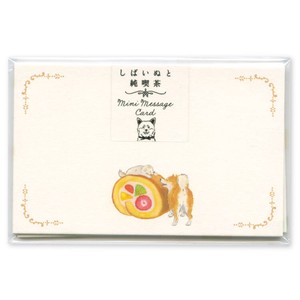 Letter Writing Item Mini Shiba Inu Message Card Traditional Japanese-Style Café