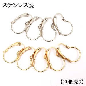 Gold/Silver Design Earrings Stainless Steel 20-pcs