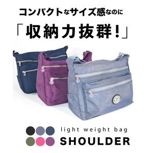 Shoulder Bag sliver Mini Plain Color Lightweight Large Capacity Ladies' Small Case