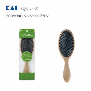 Comb/Hair Brush Series Kai