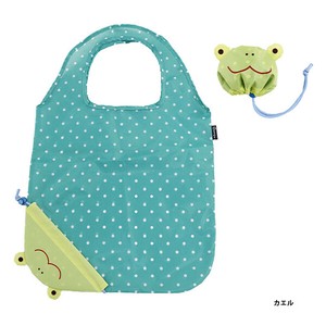 Reusable Grocery Bag Frog Animal Reusable Bag
