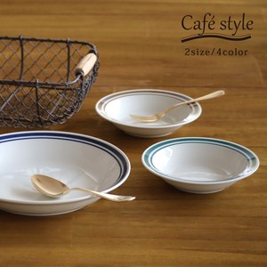 【カフェスタイル】プレート　2サイズ・全4色　カレー皿・フルーツ皿