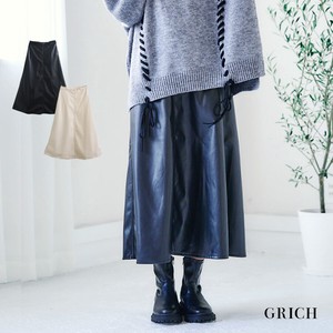 Skirt Faux Leather Long Skirt Touch