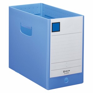 G BOX PP (Storage width) 150 mm