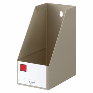 G BOX PP Vertical (Storage width) 150 mm