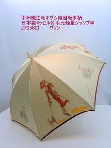 通年新作）雨傘・長傘-婦人　甲州織生地ホグシ織自転車柄日本製傘・タッセル付手元軽量ジャンプ傘