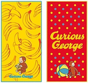 Mini Towel Curious George 2-pcs pack