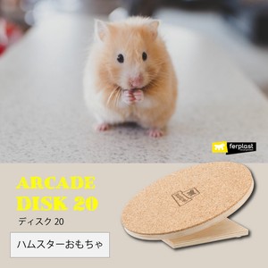Small Animal Pet Item Toy