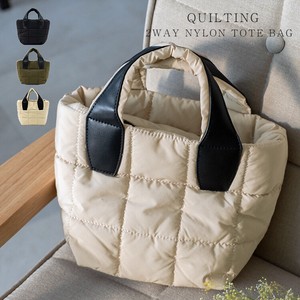 Tote Bag Nylon Cotton Batting 2Way Quilted