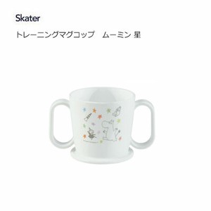 Cup/Tumbler Moomin Stars Skater
