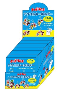 シークレット　アクリルキーホルダー　6個入りBOX　お菓子パッケージ