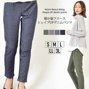 Full-Length Pant Plain Color Waist Pocket Flip Side Fleece Back L M