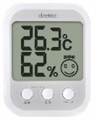【EMDドリテック特価品11月末出荷分まで】デジタル温湿度計「オプシスプラス」ホワイト O-251WT