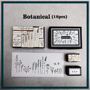 DIY KIT Miniature Stamp set  [Botanical] 小さなスタンプセット「ボタニカル」 手作りキット はんこ