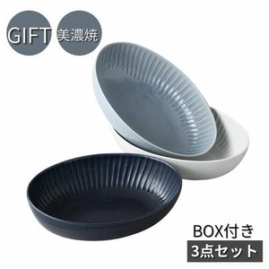 Mino ware Main Plate Gift Set Made in Japan