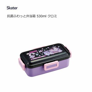 Bento Box Skater KUROMI 530ml