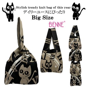 Tote Bag Cat L size 2023 New
