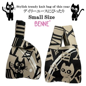 Tote Bag Small Cat 2023 New