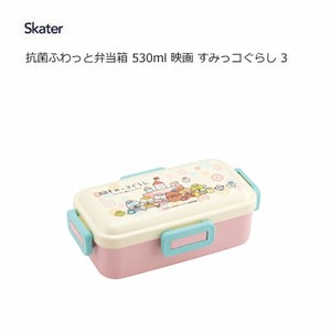 Bento Box Sumikkogurashi Skater 530ml