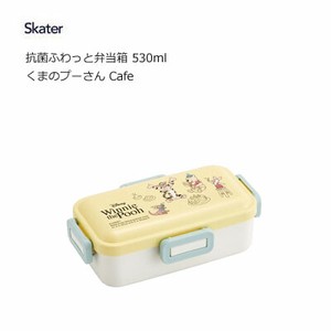 Bento Box Cafe Skater Pooh 530ml
