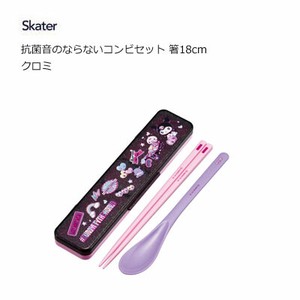 Chopsticks Skater KUROMI 18cm
