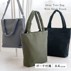 Tote Bag Lightweight Mini Pouche
