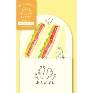 Furukawa Shiko Store Supplies Envelopes/Letters Set Mini Letter Set