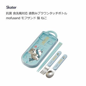 Spoon Bird Cat Skater Antibacterial Dishwasher Safe M