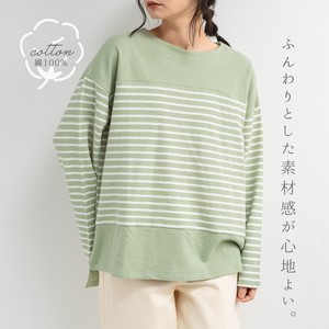 Tunic Tops Border Switching 【2024NEW】