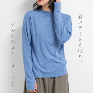 T-shirt Pullover Crew Neck 【2024NEW】