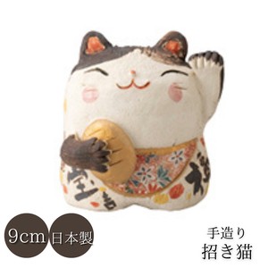 ギフト[化粧箱] 縁起招き猫 小判 小9cm 日本製