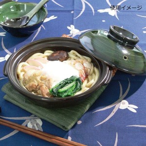 日本製　私の土鍋　京型6号鍋　瑠璃釉刷毛目　5341-4065